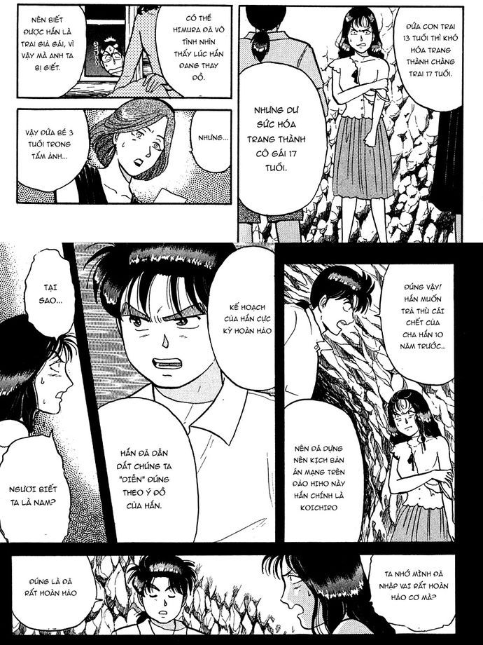 Thám Tử Kindaichi – Case Files Chapter 46 - Trang 2