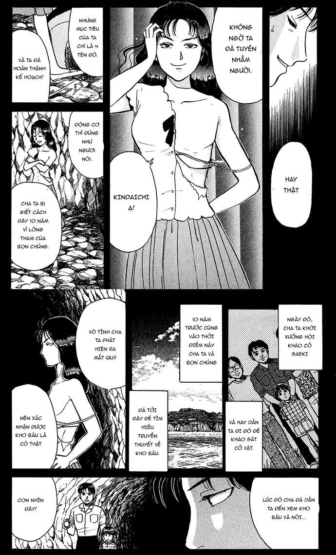 Thám Tử Kindaichi – Case Files Chapter 46 - Trang 2