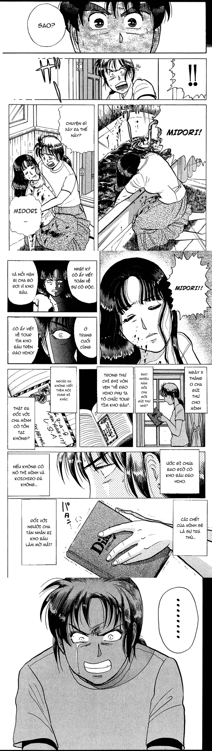 Thám Tử Kindaichi – Case Files Chapter 47 - Trang 2