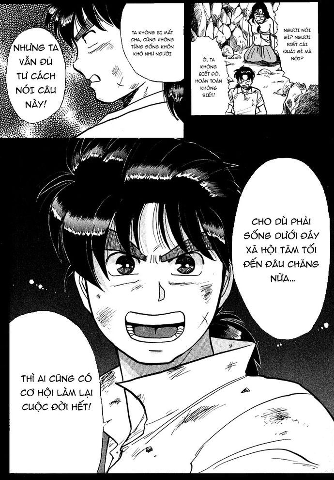 Thám Tử Kindaichi – Case Files Chapter 47 - Trang 2
