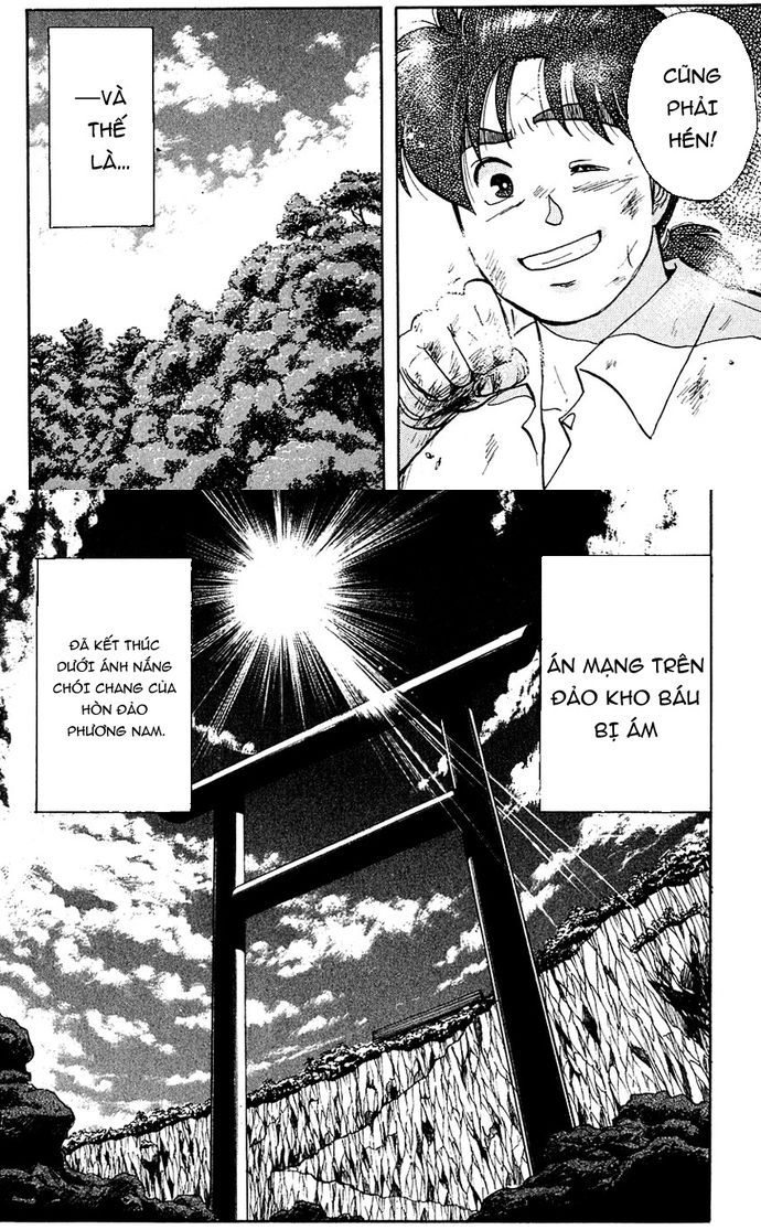 Thám Tử Kindaichi – Case Files Chapter 47 - Trang 2