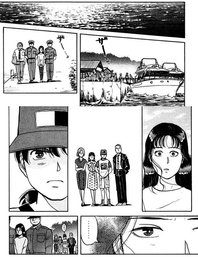 Thám Tử Kindaichi – Case Files Chapter 47 - Trang 2