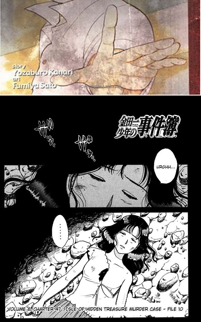 Thám Tử Kindaichi – Case Files Chapter 47 - Trang 2