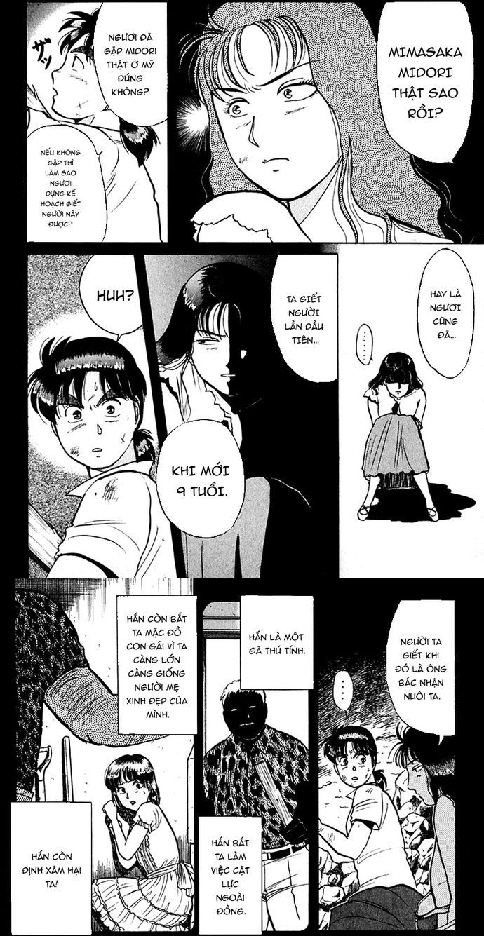 Thám Tử Kindaichi – Case Files Chapter 47 - Trang 2