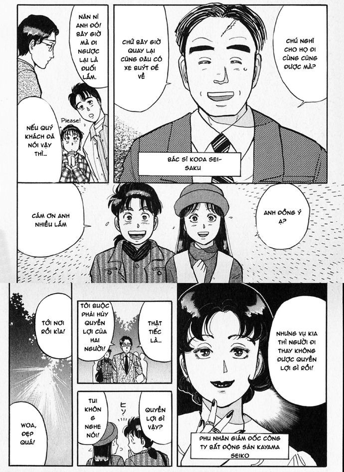 Thám Tử Kindaichi – Case Files Chapter 48 - Trang 2