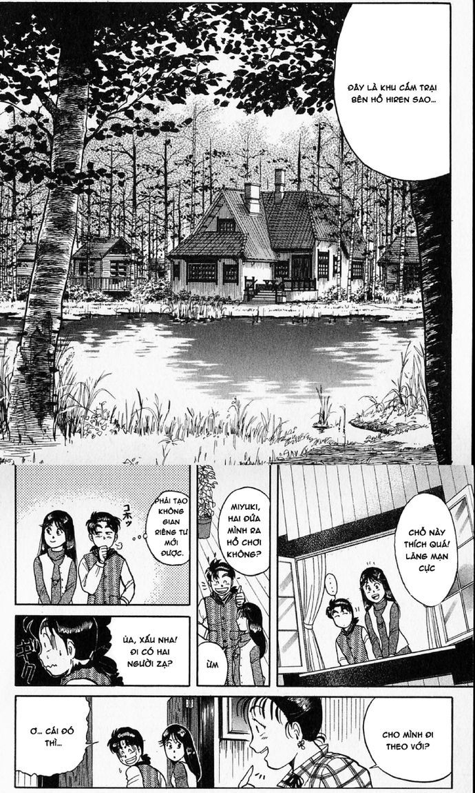 Thám Tử Kindaichi – Case Files Chapter 48 - Trang 2