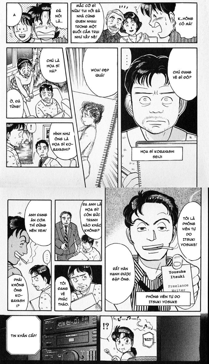 Thám Tử Kindaichi – Case Files Chapter 48 - Trang 2