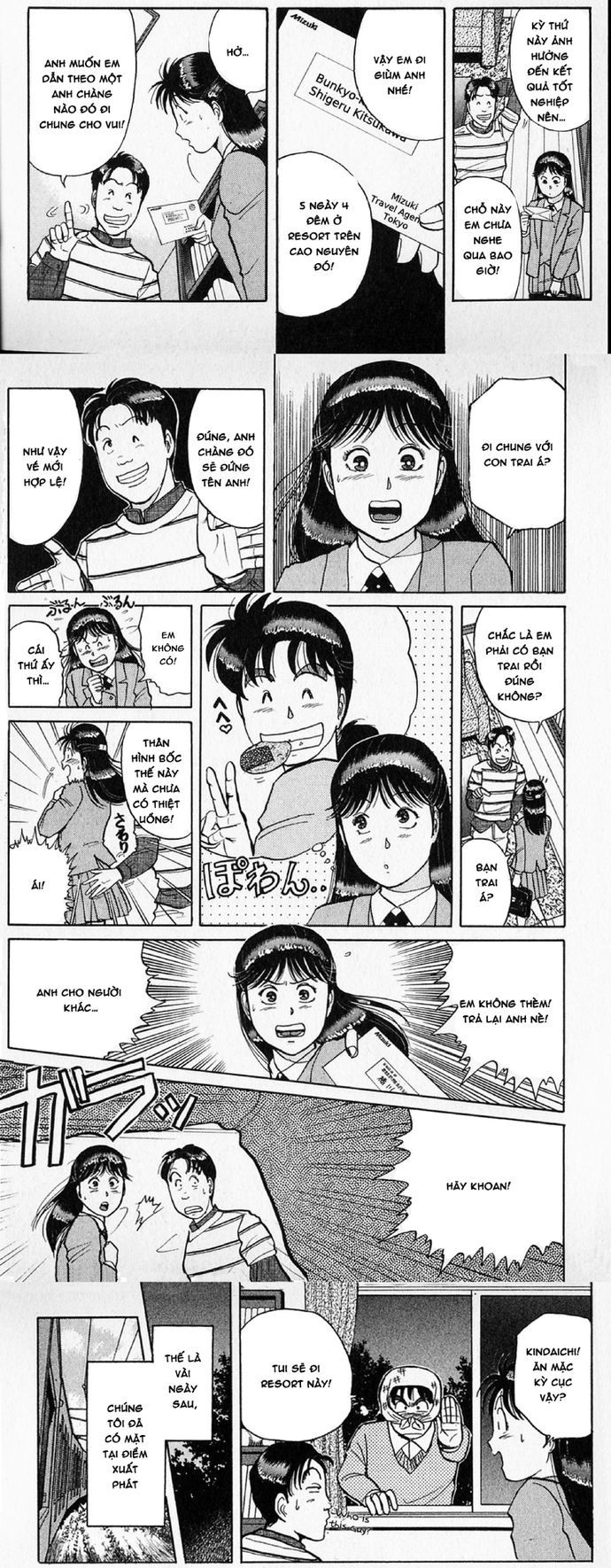 Thám Tử Kindaichi – Case Files Chapter 48 - Trang 2