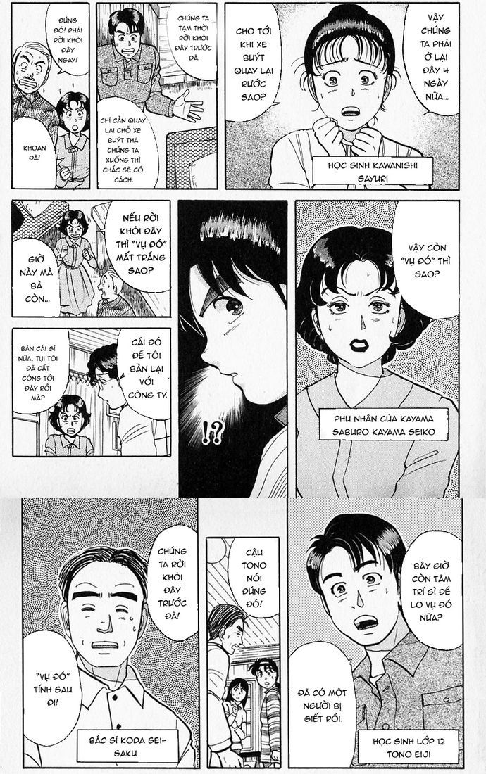 Thám Tử Kindaichi – Case Files Chapter 49 - Trang 2