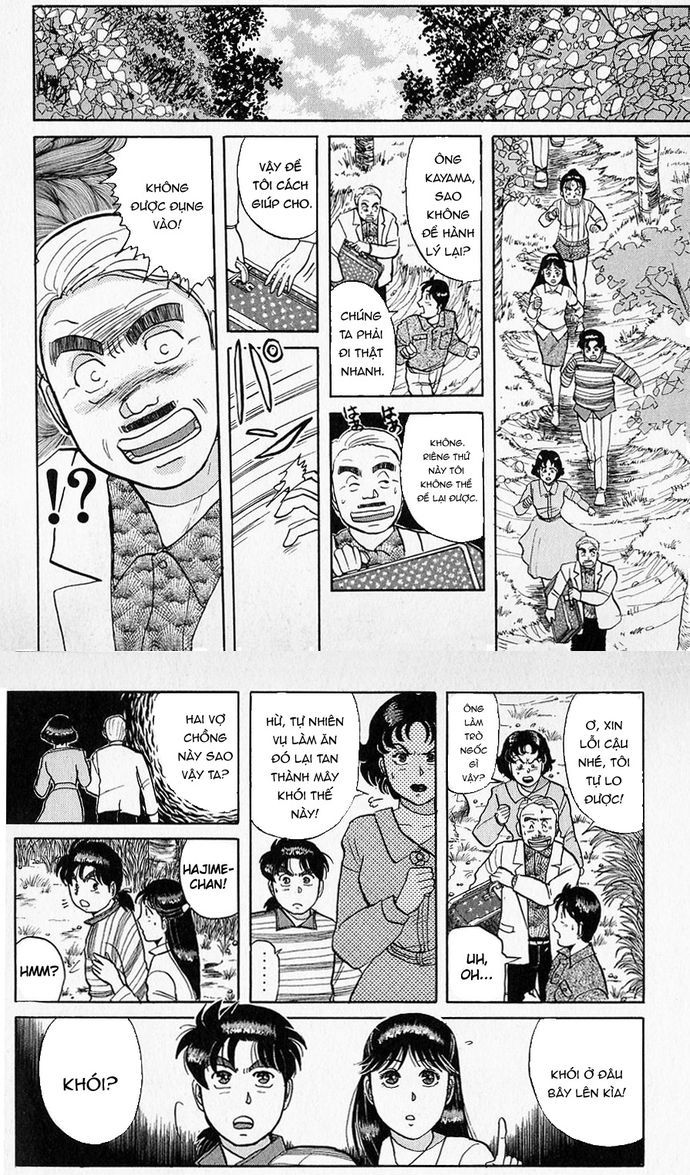 Thám Tử Kindaichi – Case Files Chapter 49 - Trang 2