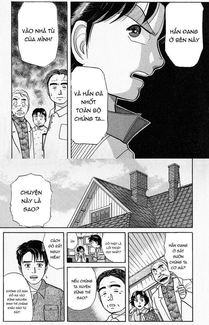 Thám Tử Kindaichi – Case Files Chapter 49 - Trang 2