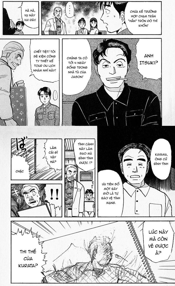 Thám Tử Kindaichi – Case Files Chapter 49 - Trang 2