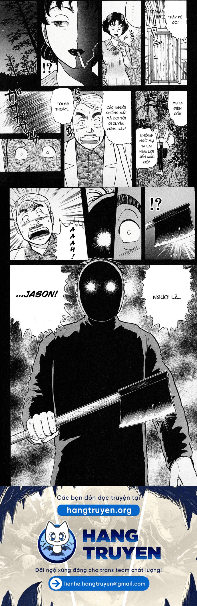 Thám Tử Kindaichi – Case Files Chapter 49 - Trang 2