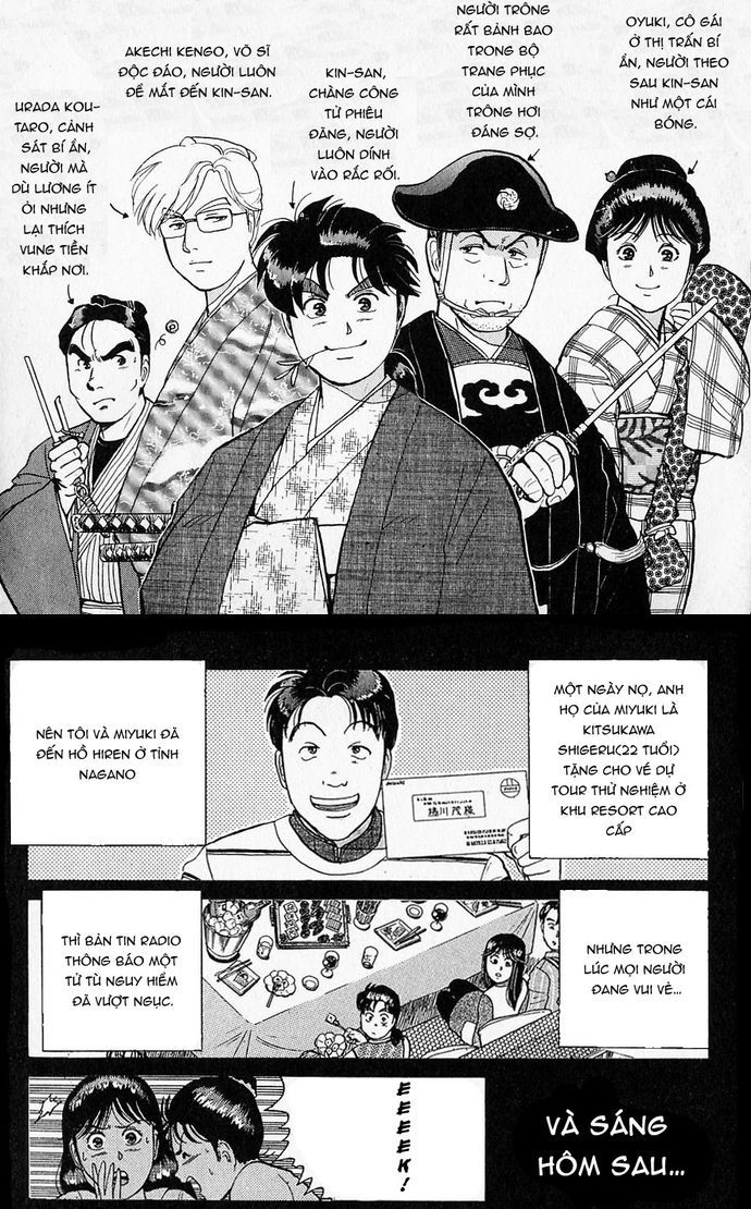 Thám Tử Kindaichi – Case Files Chapter 49 - Trang 2