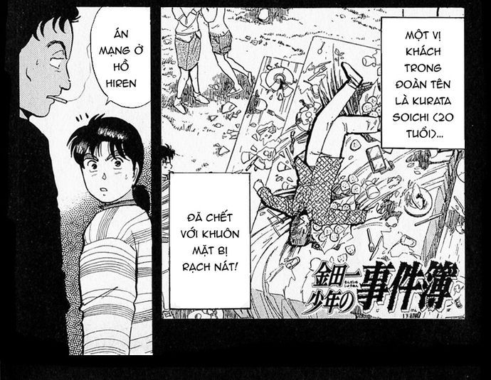 Thám Tử Kindaichi – Case Files Chapter 49 - Trang 2