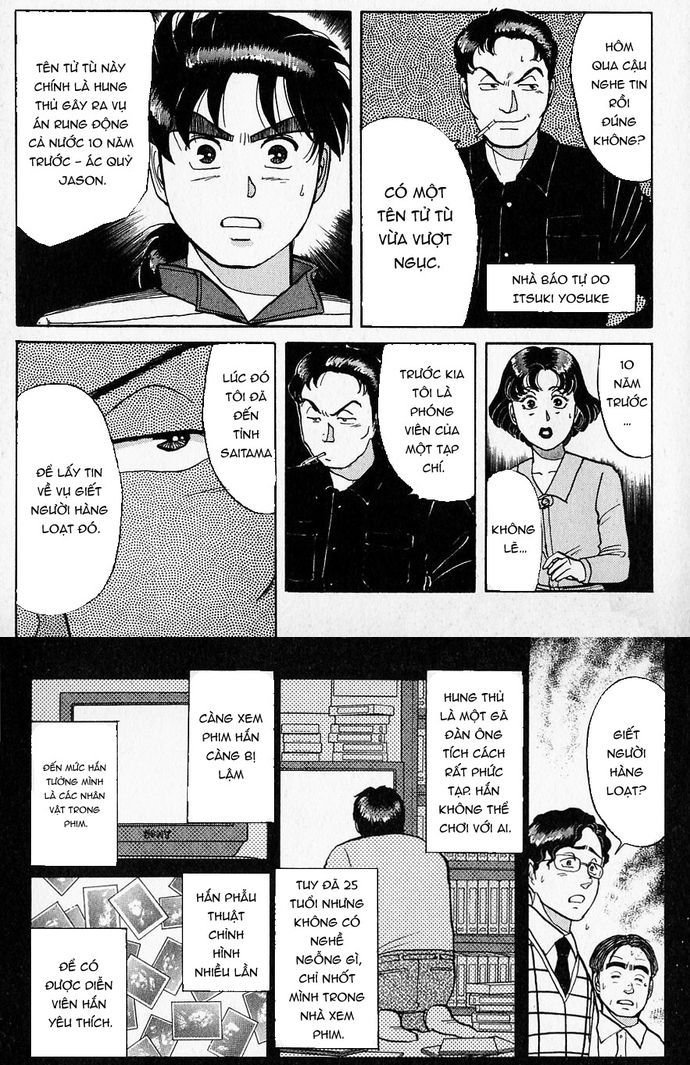 Thám Tử Kindaichi – Case Files Chapter 49 - Trang 2