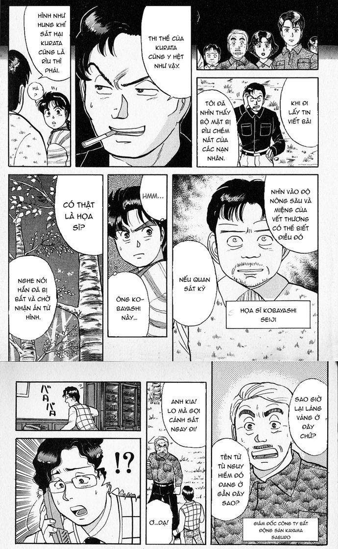 Thám Tử Kindaichi – Case Files Chapter 49 - Trang 2