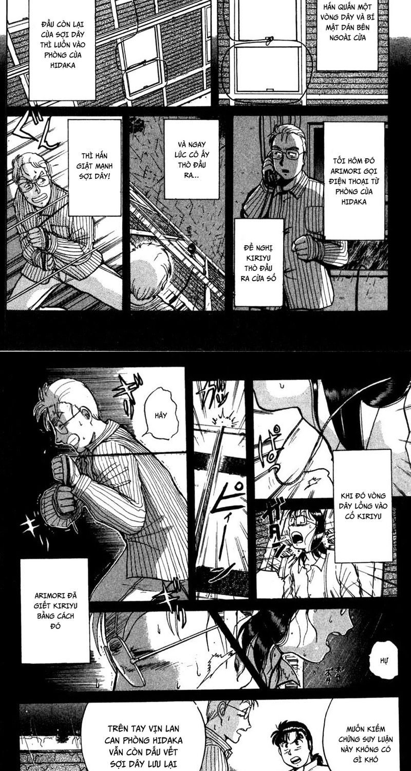 Thám Tử Kindaichi – Case Files Chapter 5 - Trang 2