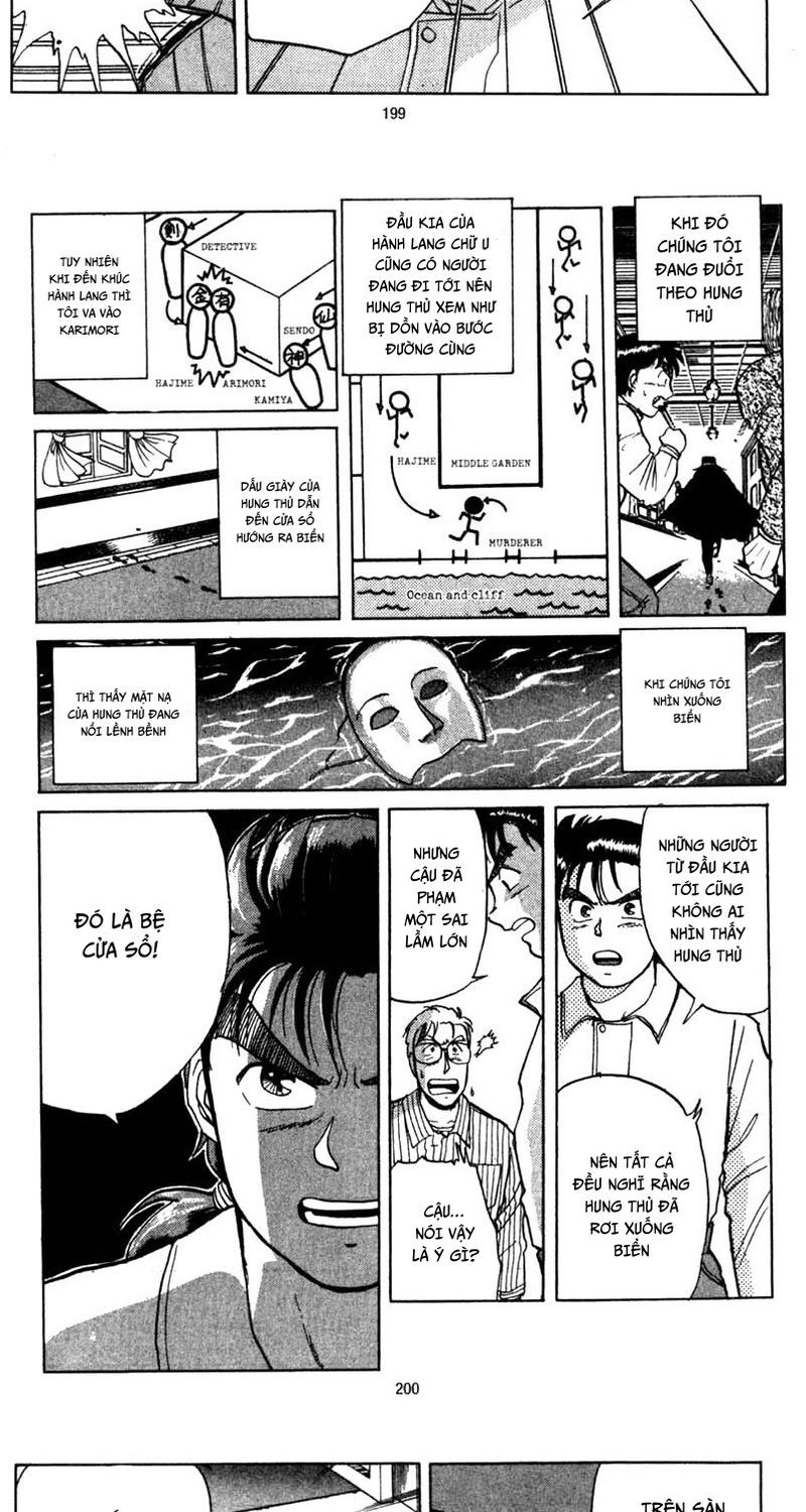 Thám Tử Kindaichi – Case Files Chapter 5 - Trang 2