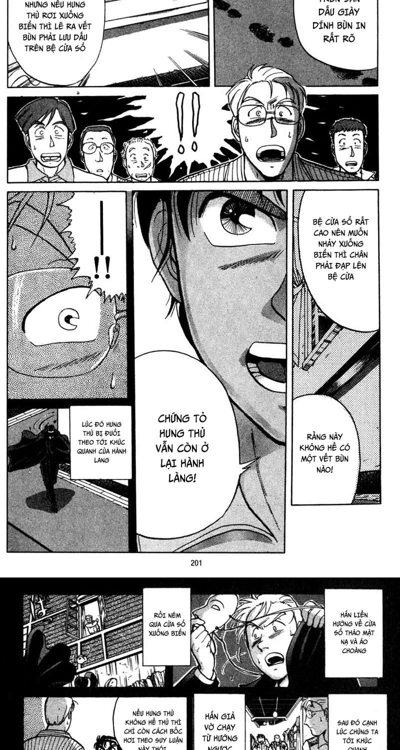 Thám Tử Kindaichi – Case Files Chapter 5 - Trang 2