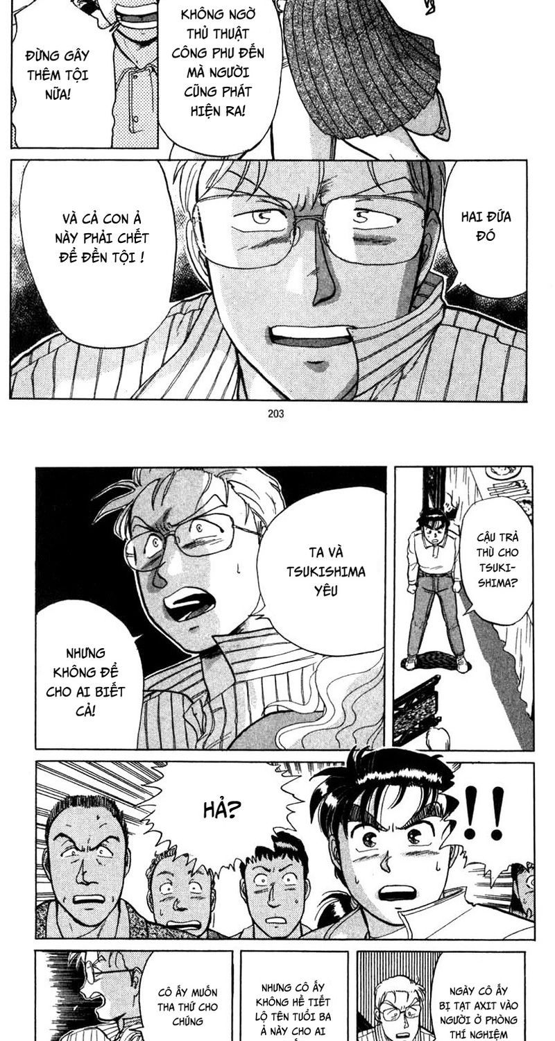 Thám Tử Kindaichi – Case Files Chapter 5 - Trang 2