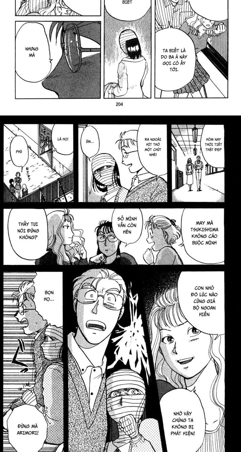 Thám Tử Kindaichi – Case Files Chapter 5 - Trang 2