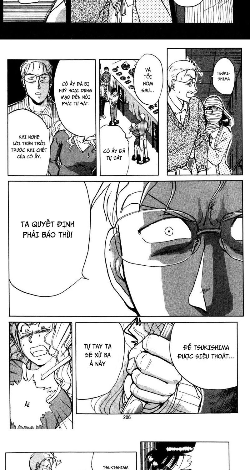 Thám Tử Kindaichi – Case Files Chapter 5 - Trang 2