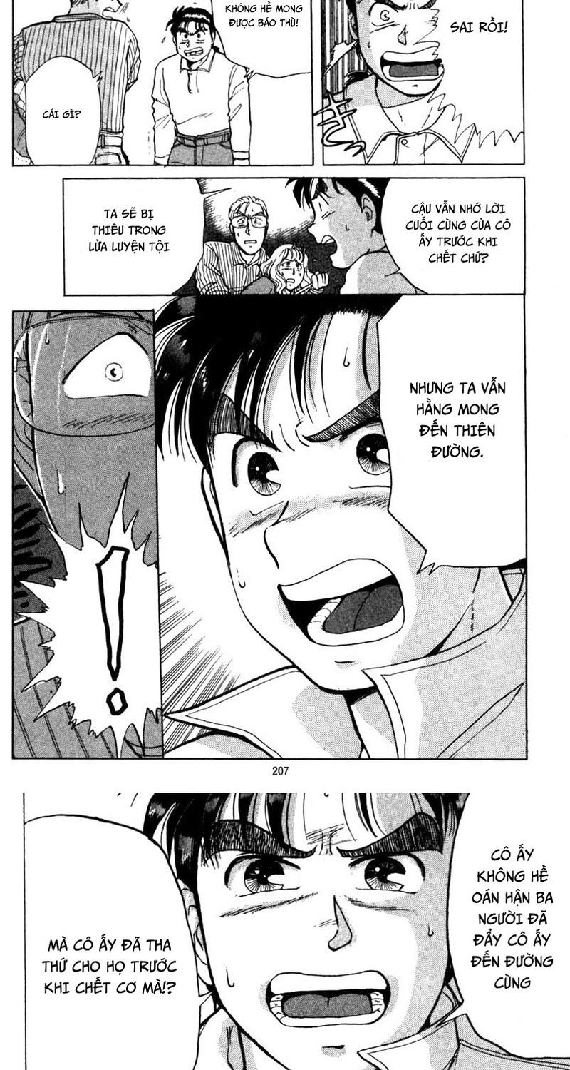 Thám Tử Kindaichi – Case Files Chapter 5 - Trang 2