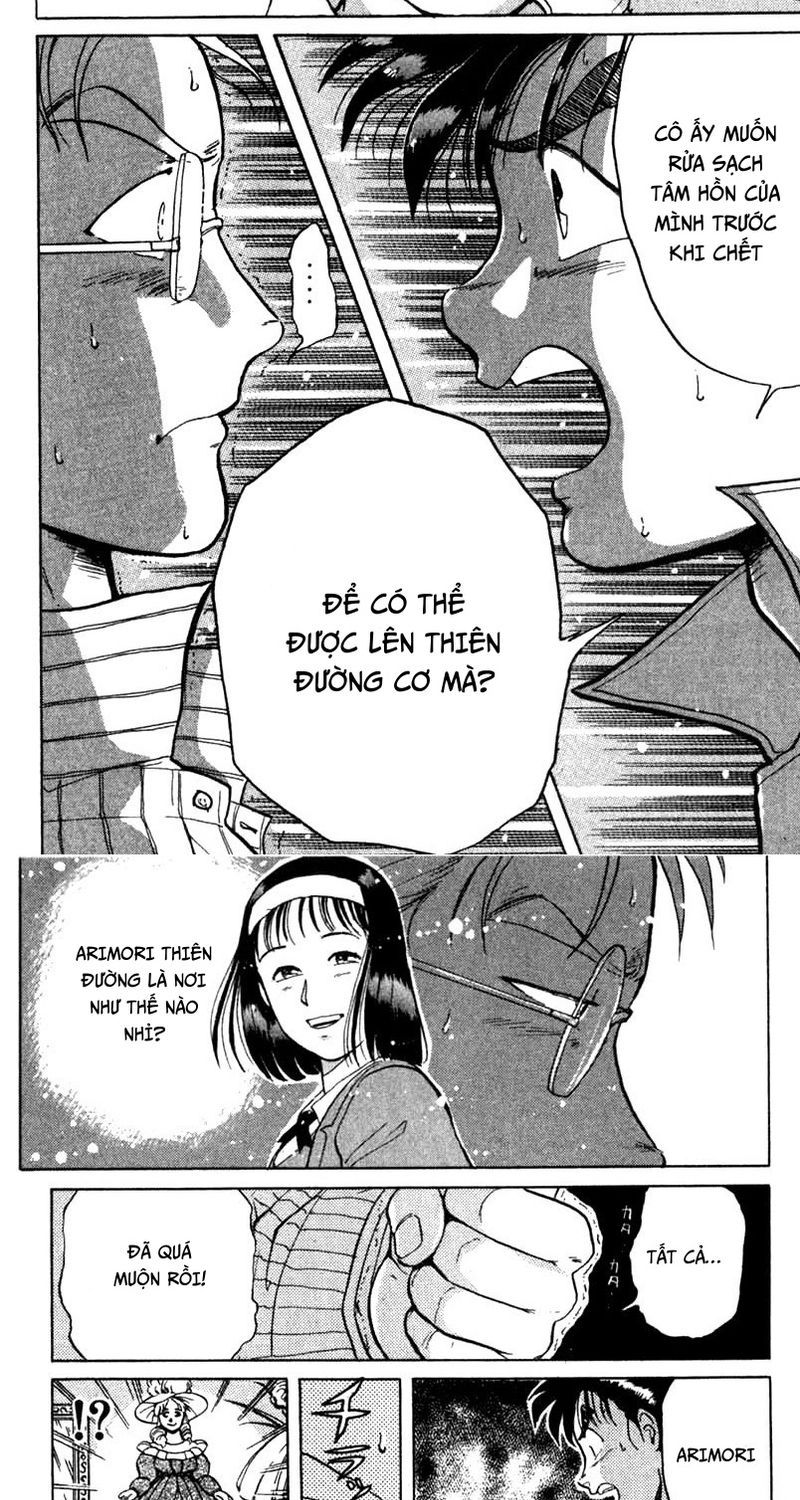 Thám Tử Kindaichi – Case Files Chapter 5 - Trang 2