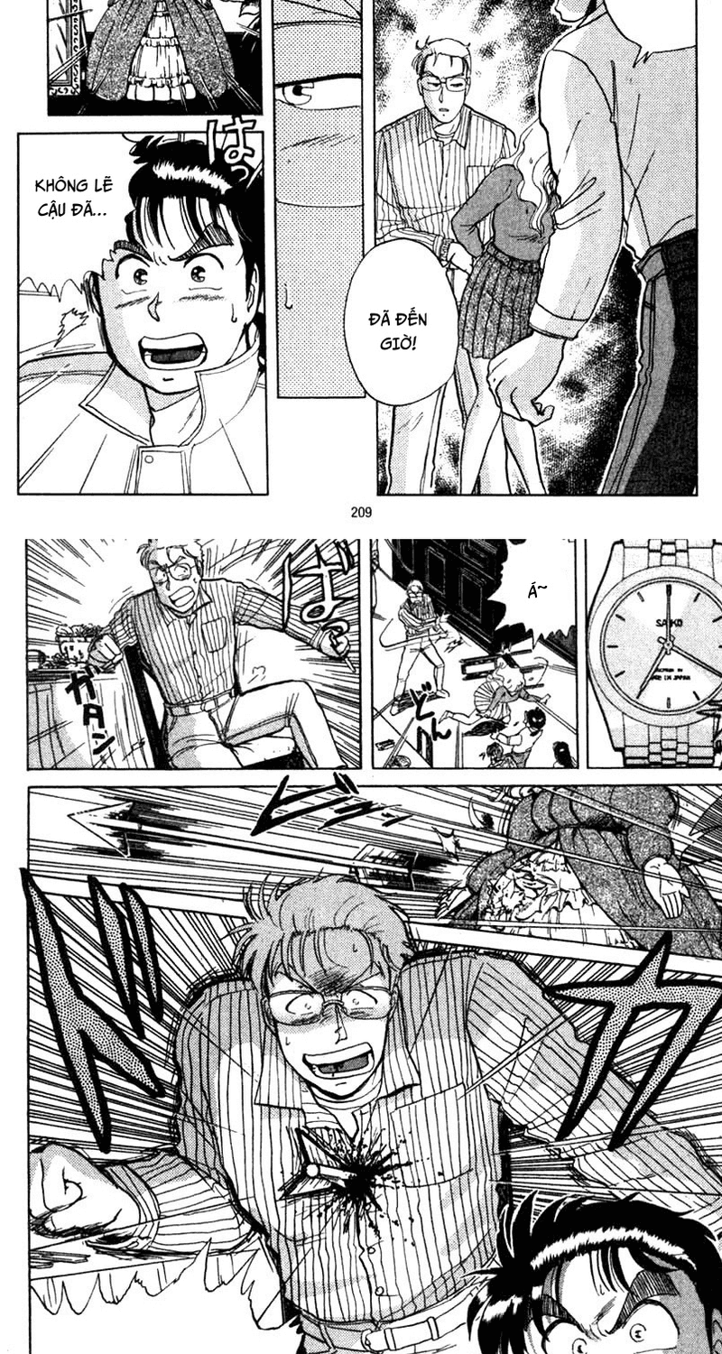 Thám Tử Kindaichi – Case Files Chapter 5 - Trang 2