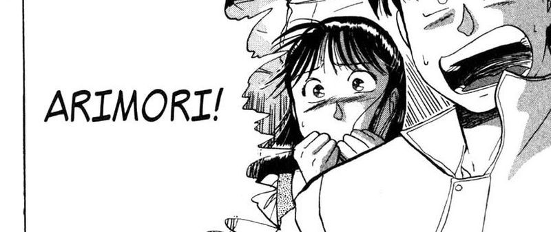 Thám Tử Kindaichi – Case Files Chapter 5 - Trang 2