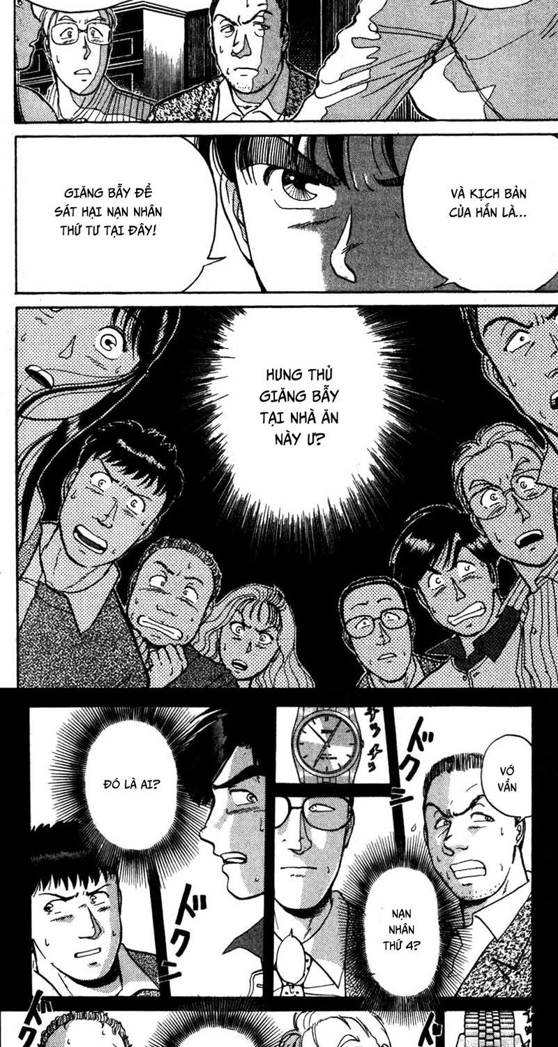 Thám Tử Kindaichi – Case Files Chapter 5 - Trang 2