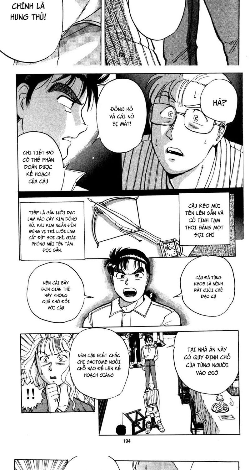 Thám Tử Kindaichi – Case Files Chapter 5 - Trang 2