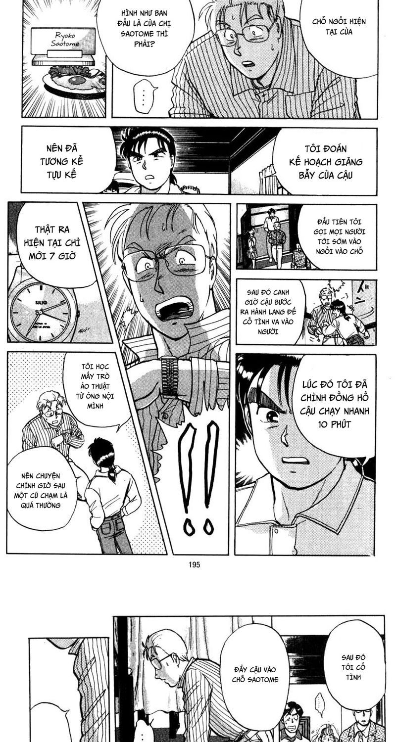 Thám Tử Kindaichi – Case Files Chapter 5 - Trang 2