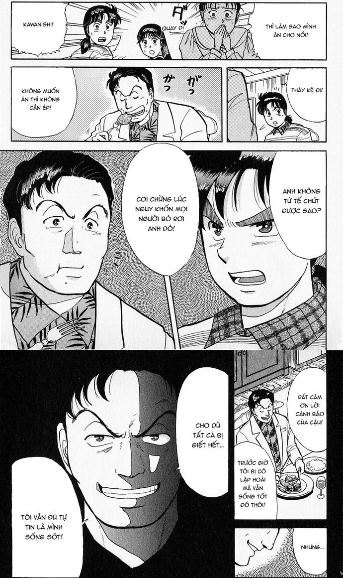 Thám Tử Kindaichi – Case Files Chapter 50 - Trang 2