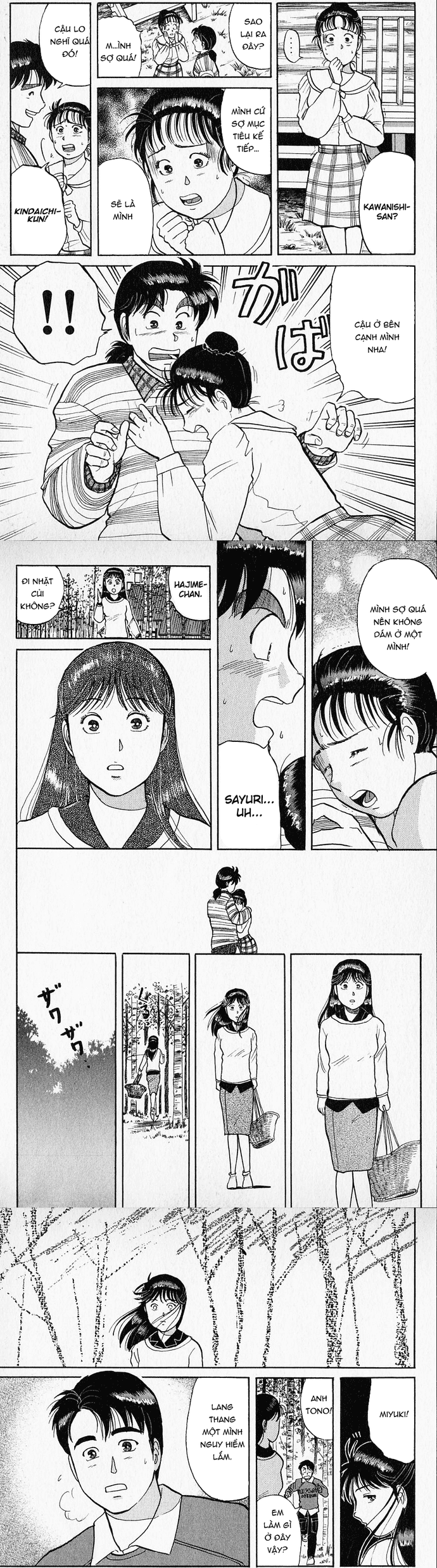 Thám Tử Kindaichi – Case Files Chapter 50 - Trang 2