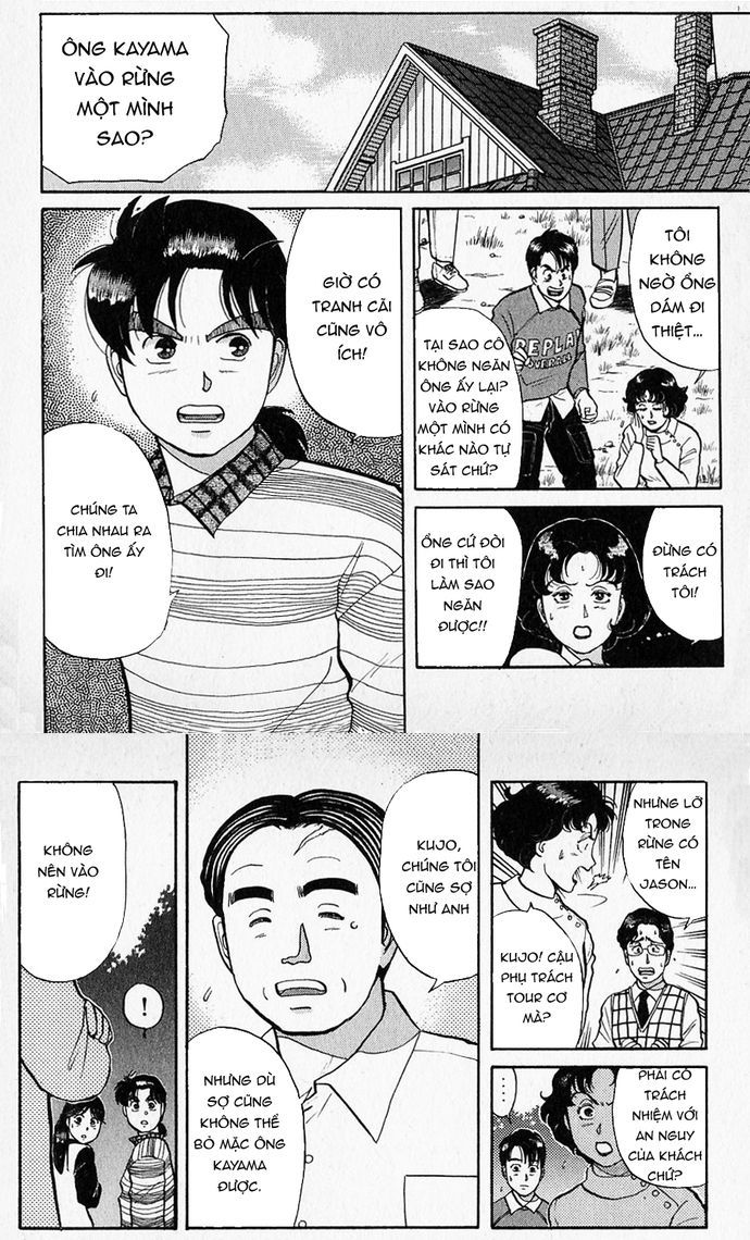 Thám Tử Kindaichi – Case Files Chapter 50 - Trang 2