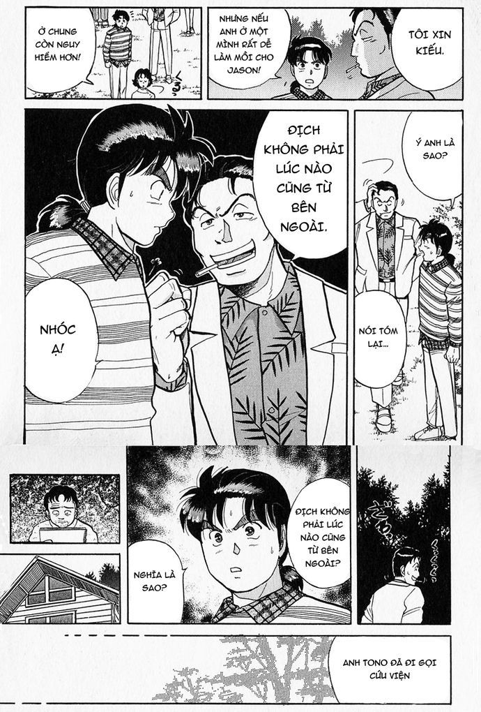 Thám Tử Kindaichi – Case Files Chapter 51 - Trang 2