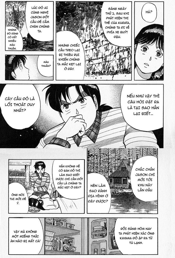 Thám Tử Kindaichi – Case Files Chapter 51 - Trang 2