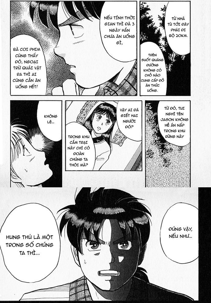 Thám Tử Kindaichi – Case Files Chapter 51 - Trang 2