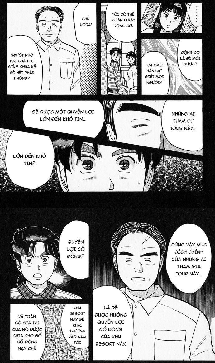 Thám Tử Kindaichi – Case Files Chapter 51 - Trang 2