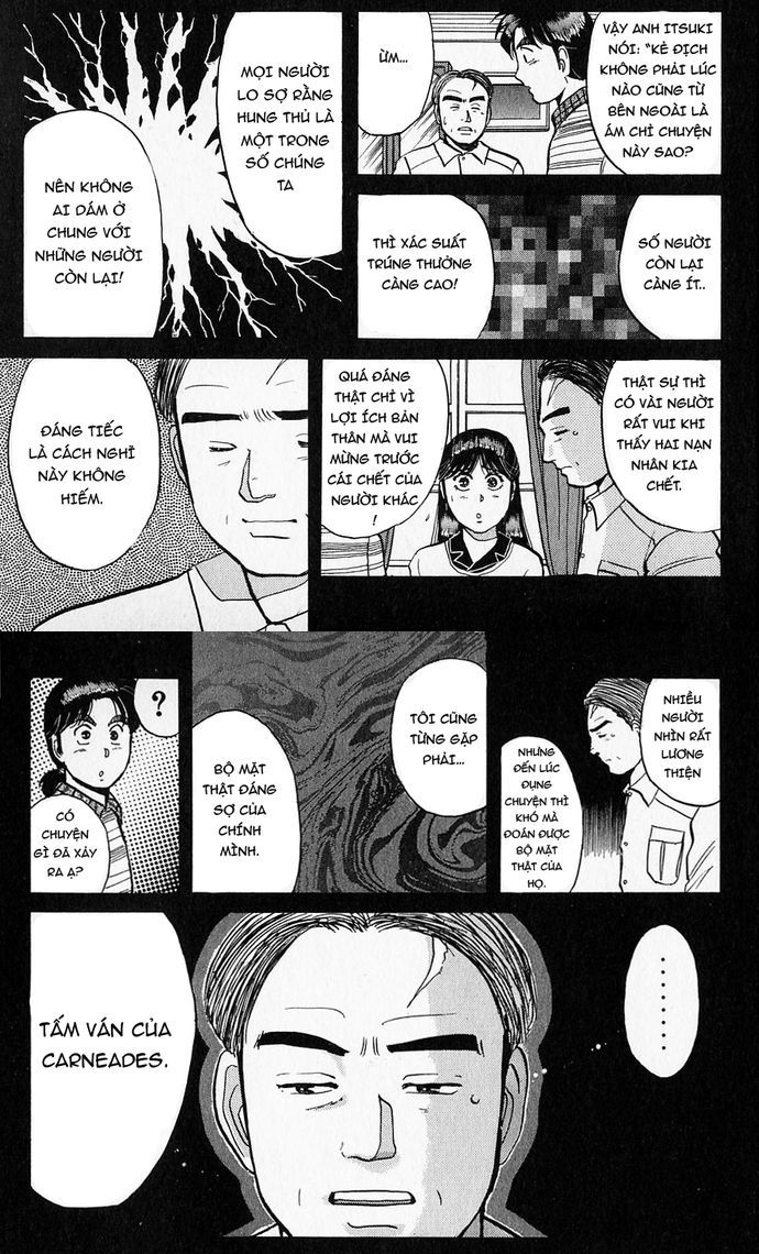 Thám Tử Kindaichi – Case Files Chapter 51 - Trang 2