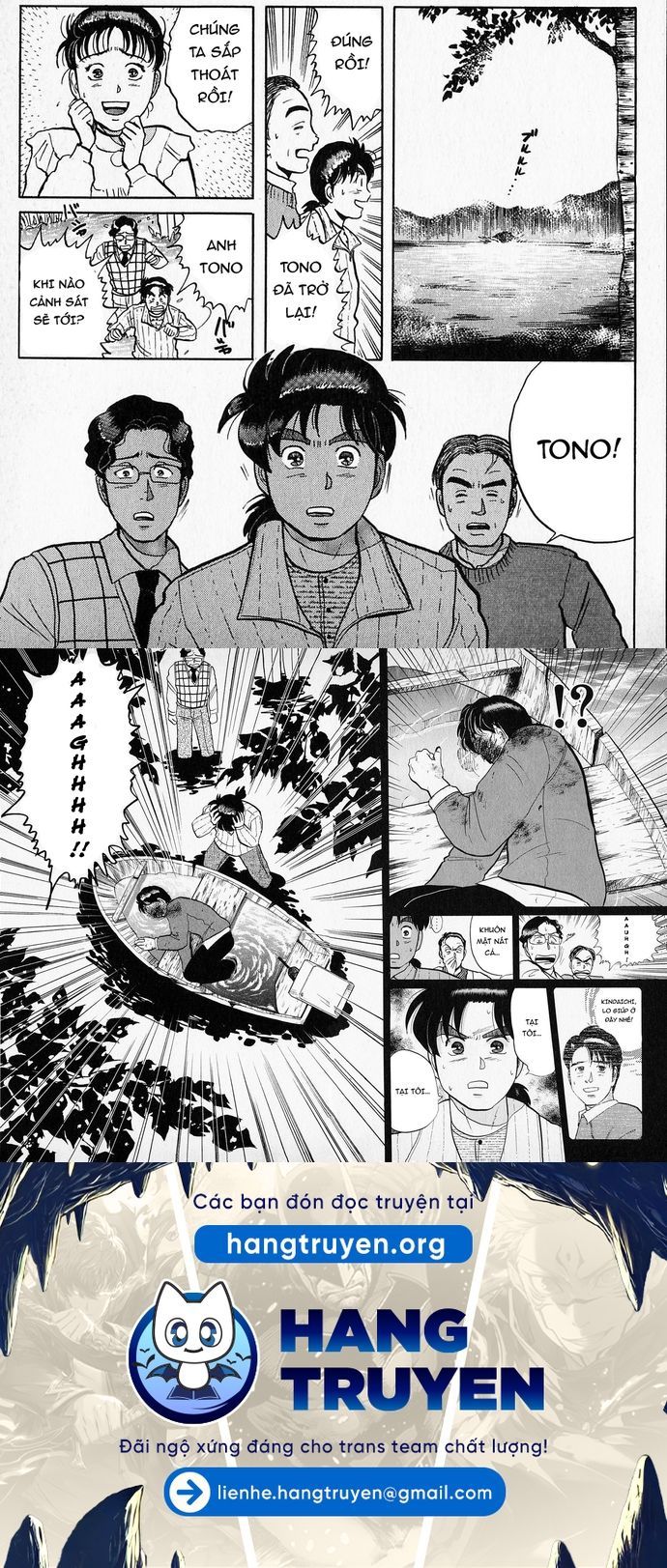 Thám Tử Kindaichi – Case Files Chapter 51 - Trang 2