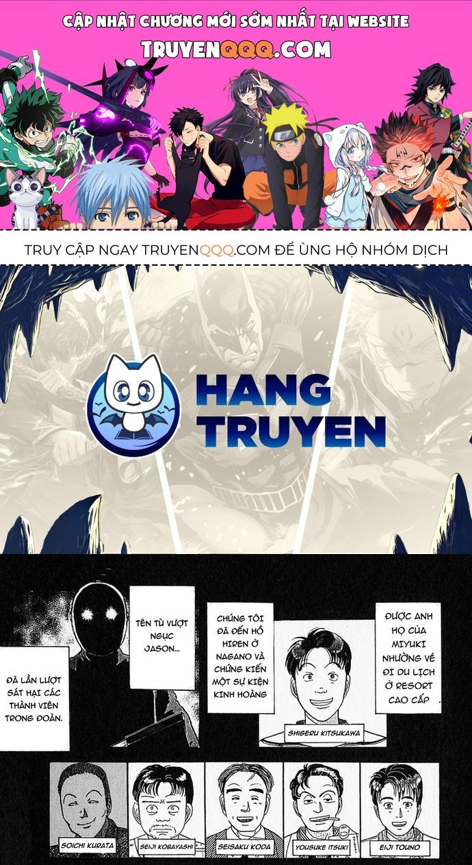 Thám Tử Kindaichi – Case Files Chapter 51 - Trang 2