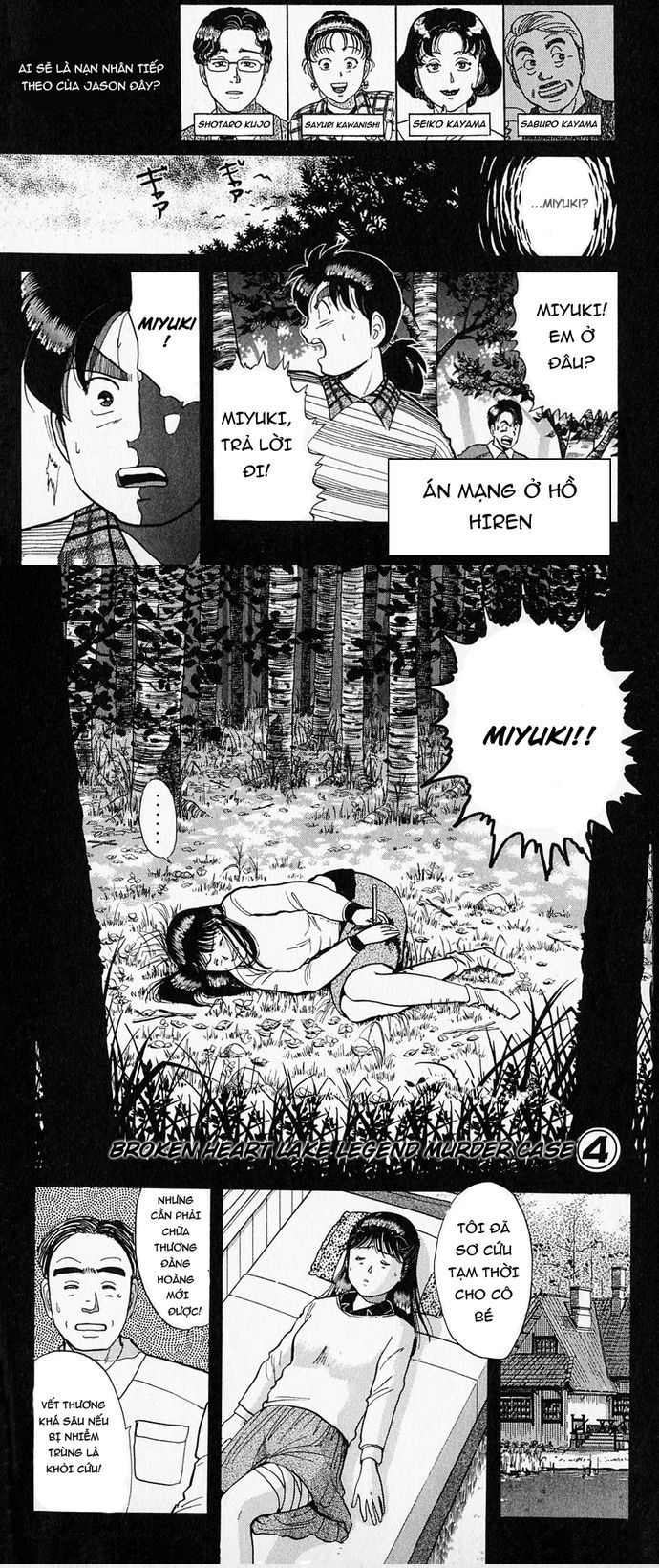 Thám Tử Kindaichi – Case Files Chapter 51 - Trang 2