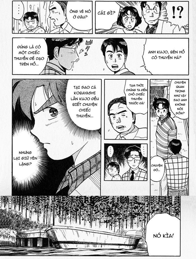 Thám Tử Kindaichi – Case Files Chapter 51 - Trang 2