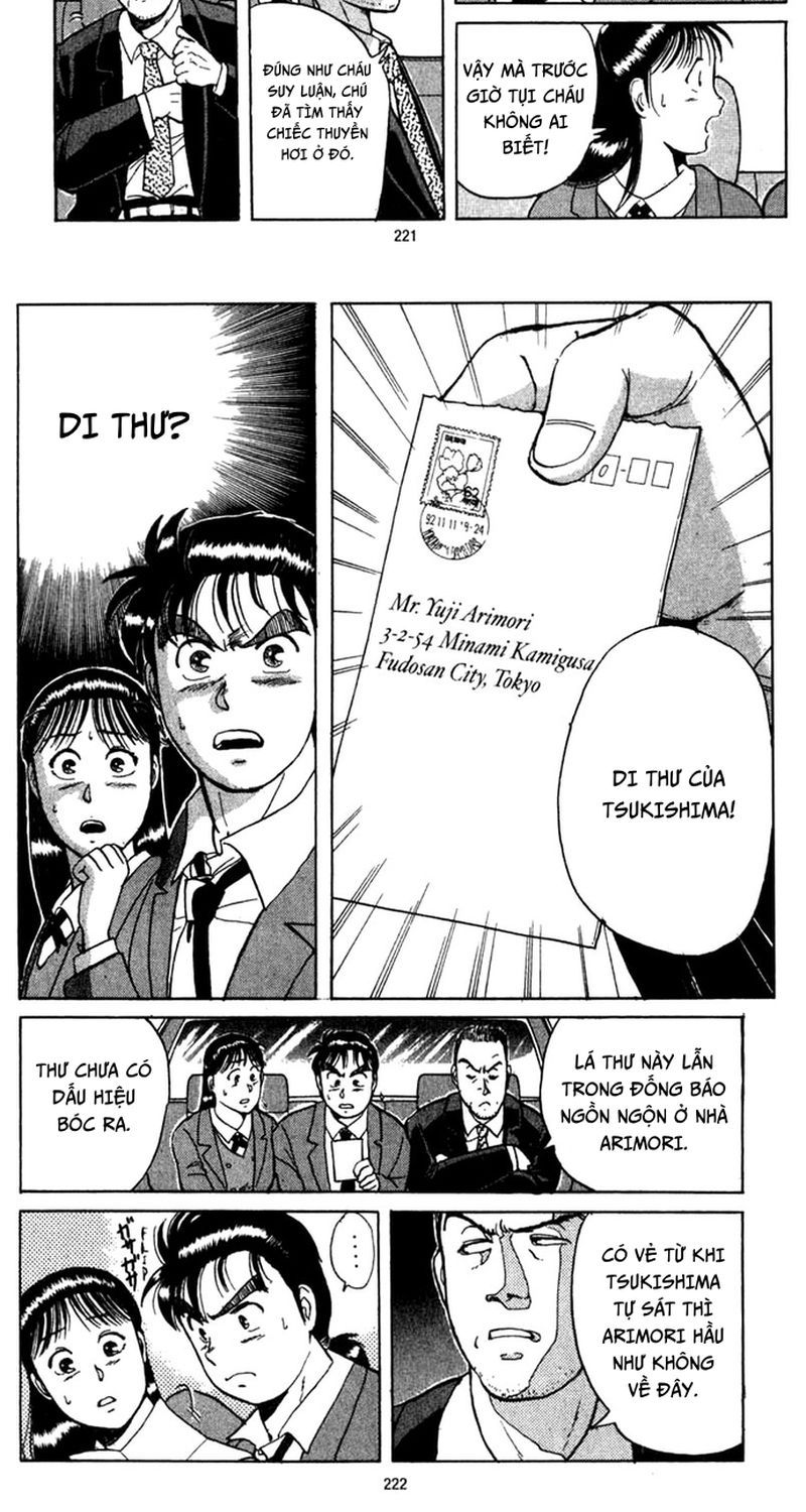 Thám Tử Kindaichi – Case Files Chapter 6 - Trang 2