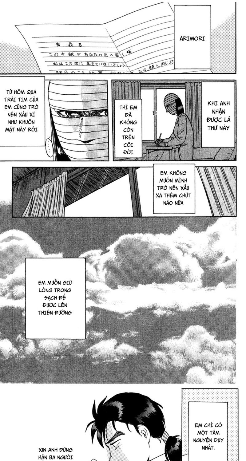 Thám Tử Kindaichi – Case Files Chapter 6 - Trang 2