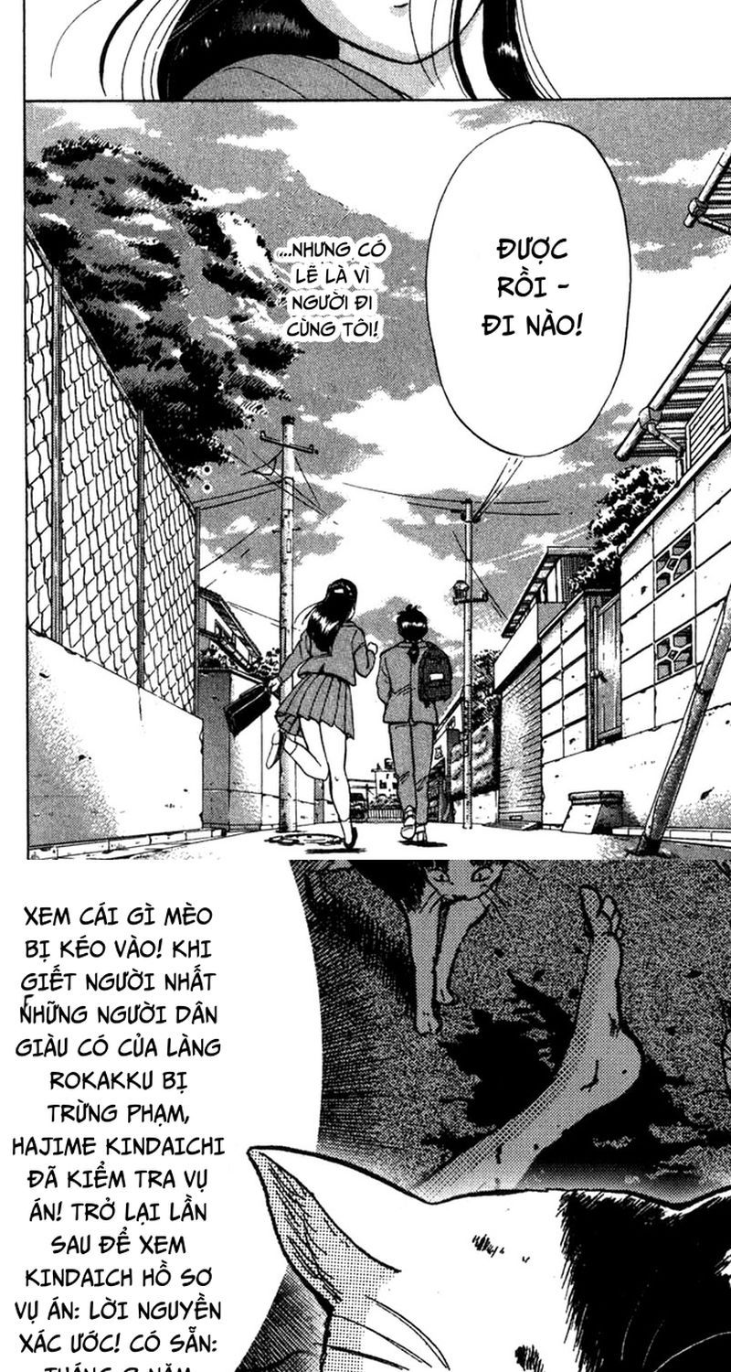 Thám Tử Kindaichi – Case Files Chapter 6 - Trang 2