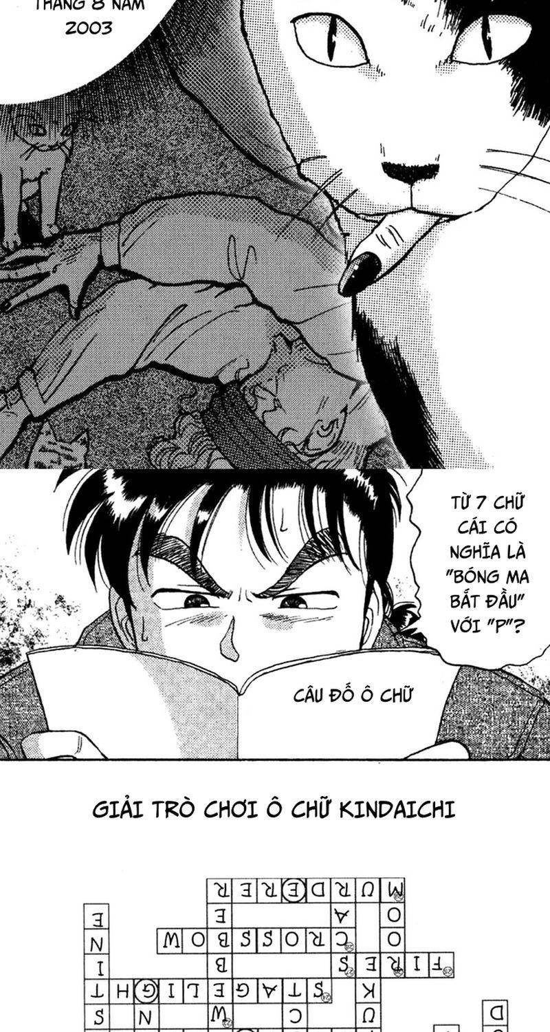 Thám Tử Kindaichi – Case Files Chapter 6 - Trang 2